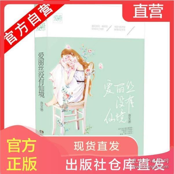 开年首月LPR维持不变 后续仍有可能下调
