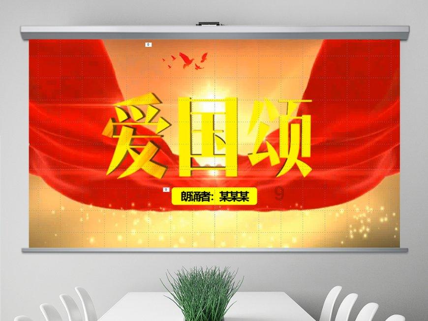 我一个家庭不幸磨难过重三级残废的人还有什么希望？游戏画面