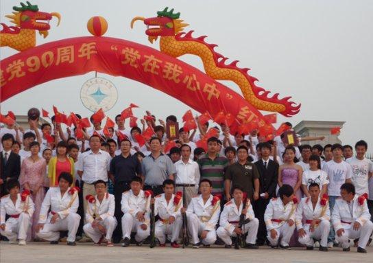 豆娃的冒险故事壹